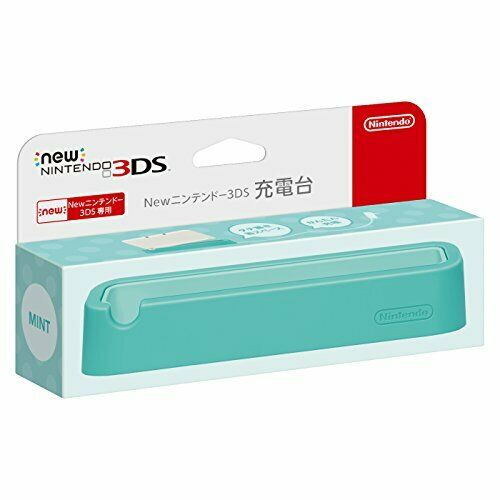 NINTENDO Charging Stand Mint for NEW Nintendo 3DS Stand Only from Japan_1