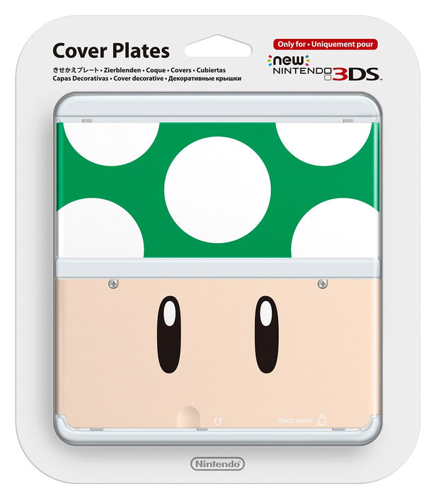 New Nintendo 3DS exclusive Kisekae Plate No.020 1UP Mushroom KTR-A-CPAX_1