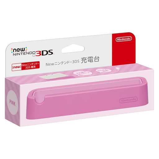 Nintendo 3DS Battery Charging Stand Pink KTR-A-CDPA [AC adapter sold separately]_1
