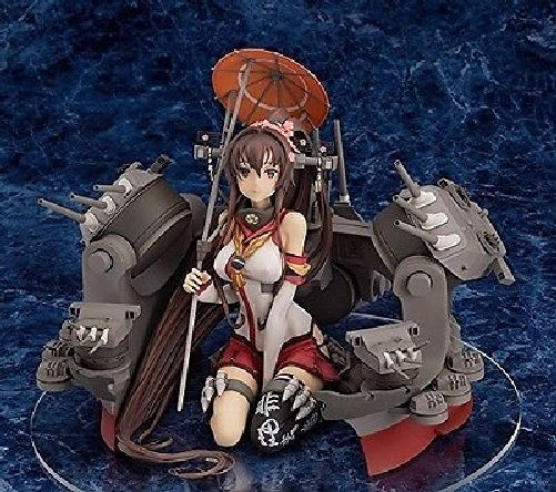 Kantai Collection -KanColle- Yamato Kai Heavy Armament Ver 1/8 PVC Max Factory_1