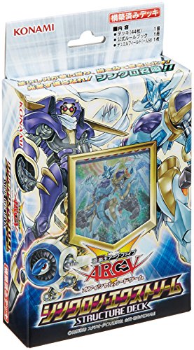 Yu-gi-oh! Arc Five OCG Structure Deck - Synchron Extreme NEW from Japan_1