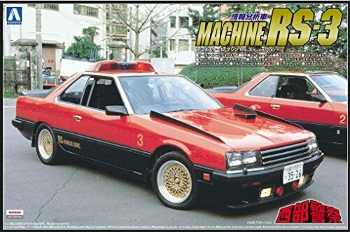 Aoshima 1/24 Machine RS-3 Plastic Model Kit NEW from Japan_1