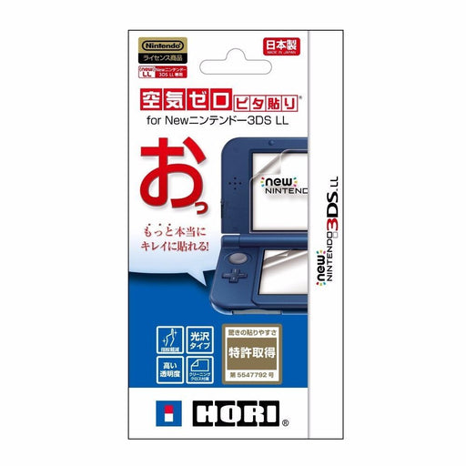 HORI Screen Protect PITA-HARI FILM for New Nintendo 3DS LL from Japan_1