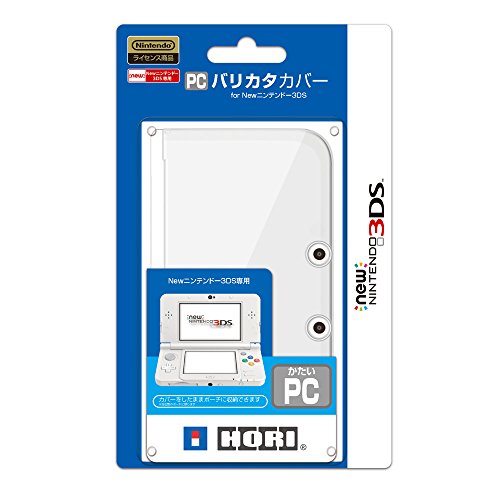 Hori PC Hard Protect Case Cover Clear for NEW Nintendo 3DS (3DS LL incompatible)_1