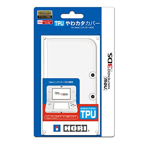 HORI Nintendo 3DS TPU Duraflexi Protect Case Cover Clear NEW from Japan_1