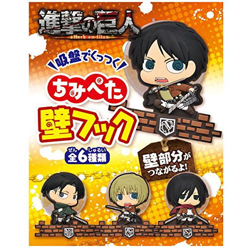 RE-MENT Attack on Titan Chimipeta WAll Hook Set of 6 Full Comp Gashapon toys NEW_1