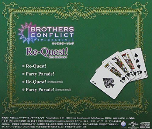 [CD] BROTHERS CONFLICT Character Songs : Re-Quest! NEW from Japan_2