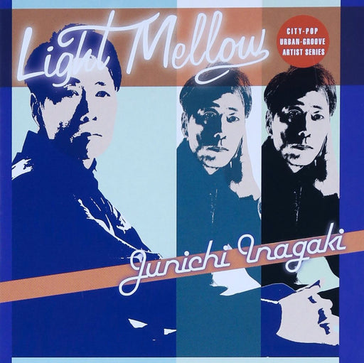 J-Pop Junichi Inagaki Light Mellow CD Japanese City-Pop UPCY-6940 Standard Ed._1