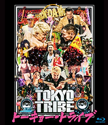 Japanese Movie Tokyo Tribe Blu-Ray 2Discs Movie adaptation of legendary comics_1