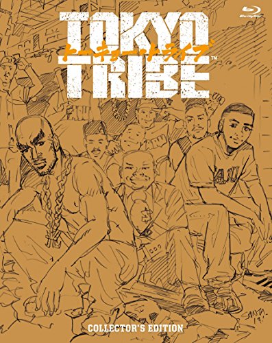 Japanese Movie Tokyo Tribe Blu-Ray 2Discs Movie adaptation of legendary comics_2