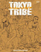 Japanese Movie Tokyo Tribe Blu-Ray 2Discs Movie adaptation of legendary comics_2