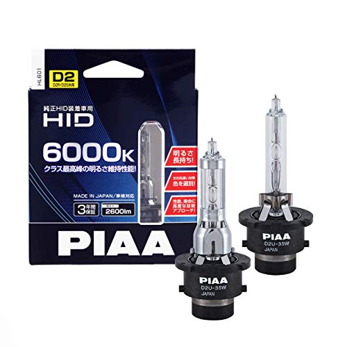 PIAA headlight HID bulb D2U (D2R / D2S) 6000K genuine replacement 2 pieces HL601_1