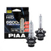 PIAA HID-D2S D2R D2U Headlight Bulb 12V 24V 6600K HL661 NEW from Japan_1