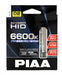 PIAA HID-D2S D2R D2U Headlight Bulb 12V 24V 6600K HL661 NEW from Japan_2