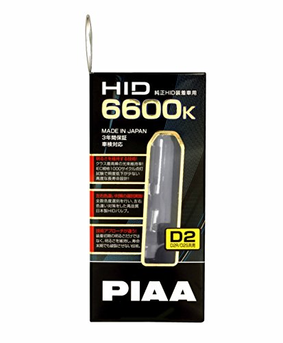 PIAA HID-D2S D2R D2U Headlight Bulb 12V 24V 6600K HL661 NEW from Japan_4