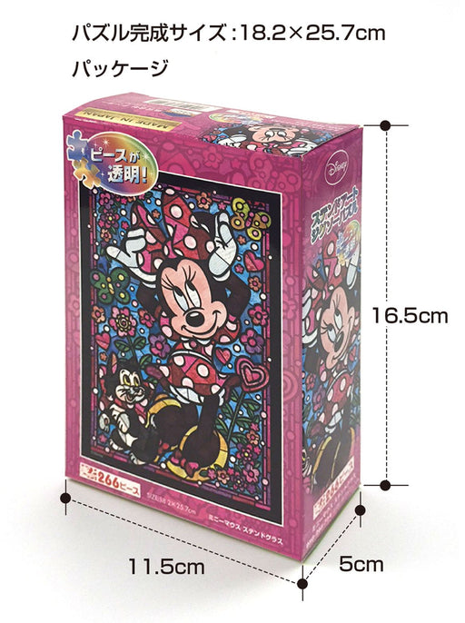 Tenyo Disney Minnie Mouse Stained Glass Art Jigsaw Puzzle 266 pcs ‎DSG-266-754_2