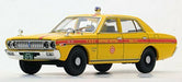 Tomytec LV-N43-10a Cedric Nihon Kotsu Taxi Tomica NEW from Japan_2