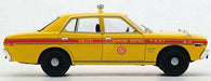 Tomytec LV-N43-10a Cedric Nihon Kotsu Taxi Tomica NEW from Japan_7