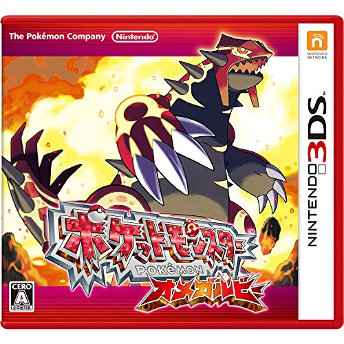 Nintendo 3DS Pokemon Omega & Ruby Standard Edition CTR-P-ECRJ Role playing NEW_1