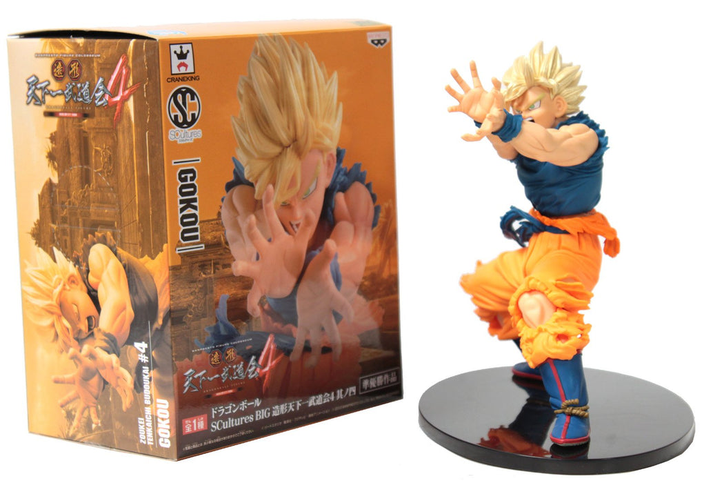 Dragon Ball SCultures BIG modeling Tenkaichi Budokai Super Saiyan Goku Prize NEW_1
