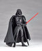 STAR WARS:REVO No.001 Darth Vader Figure KAIYODO NEW from Japan_8