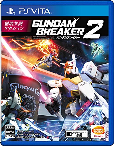 Gundam Breaker 2 -PlayStation Vita VLJS5045 Bandai Namco Entertainment NEW_1