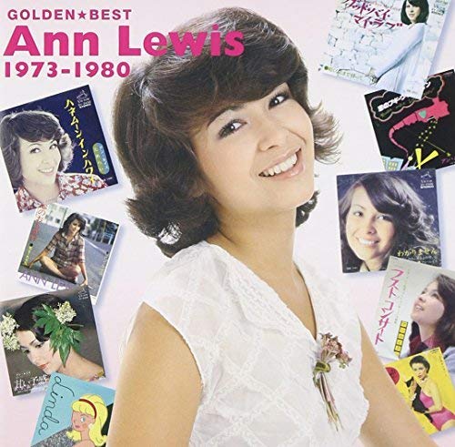 CD J-POP Golden Best Ann Lewis 1973-1980 Standard Edition VICL-70135 NEW_1