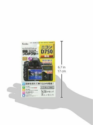 Kenko LCD protective film LCD Protector Nikon D750 NEW from Japan_5