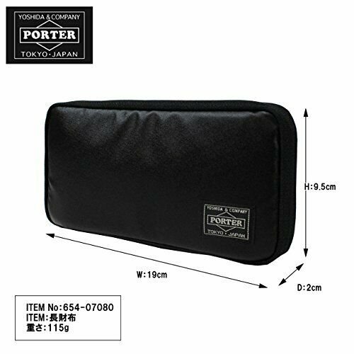 YOSHIDA PORTER TACTICAL WALLET 654-07080 Black NEW from Japan_2