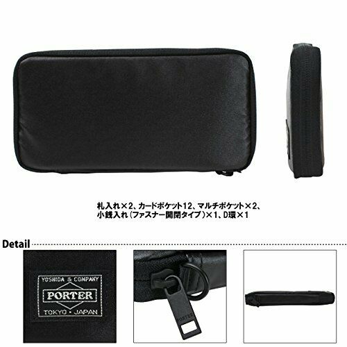 YOSHIDA PORTER TACTICAL WALLET 654-07080 Black NEW from Japan_5