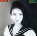 [CD] MARIYA TAKEUCHI-VARIETY (30TH ANNVERSARY EDITION) Bonus Track NEW_1