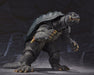 S.H.MonsterArts GAMERA 1996 Ver Action Figure BANDAI TAMASHII NATIONS from Japan_5