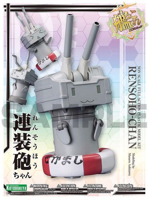 KOTOBUKIYA Kantai Collection KanColle RENSOHO-CHAN Plastic Model Kit NEW Japan_1