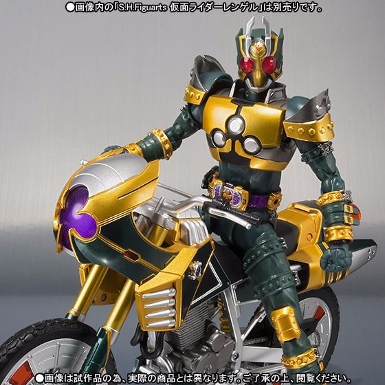 S.H.Figuarts Masked Kamen Rider Blade Green Clover Action Figure BANDAI Japan_2