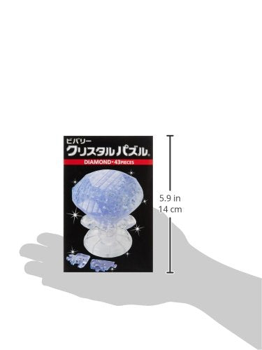 Beverly 3D Crystal Puzzle Diamond 43 Pieces NEW from Japan_6