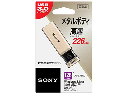 Sony USB3.0 corresponding USB Memory 128GB Gold cap Les USM128GQXN NEW_2