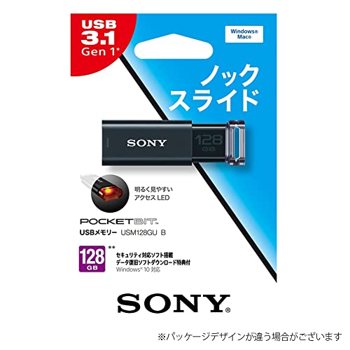 Sony USB Memory USB3.0 128GB Black Capless USM128GUB Flash Drive Computer NEW_2