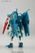 Option Unit Space Pack for Gundam G-Self HG 1/144 Gunpla Model Kit NEW_3