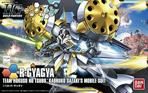 BANDAI HGBF 1/144 R-Gyagya Gundam Plastic Model Kit NEW from Japan_4