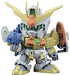BANDAI SDBF BB Senshi WINNING GUNDAM Model Kit Build Fighters NEW from Japan_2