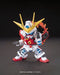 BANDAI SDBF BB Senshi BUILD BURNING GUNDAM Model Kit Build Fighters NEW Japan_4