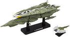 Nazca Class Kiska 1/1000 Bandai Space Battleship Yamato 2199 plastic model NEW_1