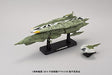 Nazca Class Kiska 1/1000 Bandai Space Battleship Yamato 2199 plastic model NEW_2