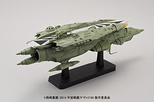 Nazca Class Kiska 1/1000 Bandai Space Battleship Yamato 2199 plastic model NEW_3