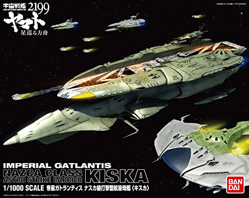 Nazca Class Kiska 1/1000 Bandai Space Battleship Yamato 2199 plastic model NEW_4