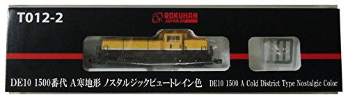 Rokuhan Z gauge T012-2 DE10 1500 series A cold terrain nostalgic view train NEW_1