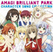 [CD] TV Anime Amagi Brilliant Park Character Song Collection (Normal Edition)_1