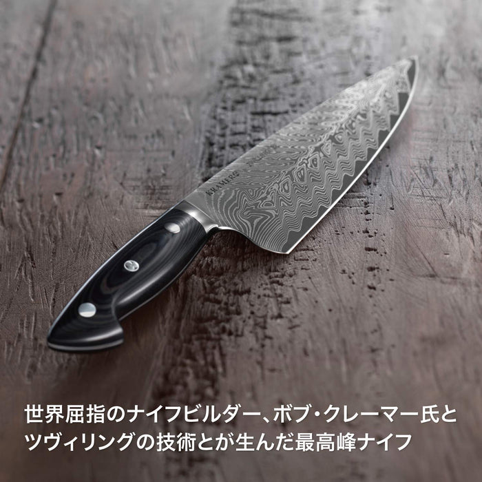 Zwilling Bob Kramer Euro stainless chef knife 200mm Made in Japan 34891-201 NEW_3