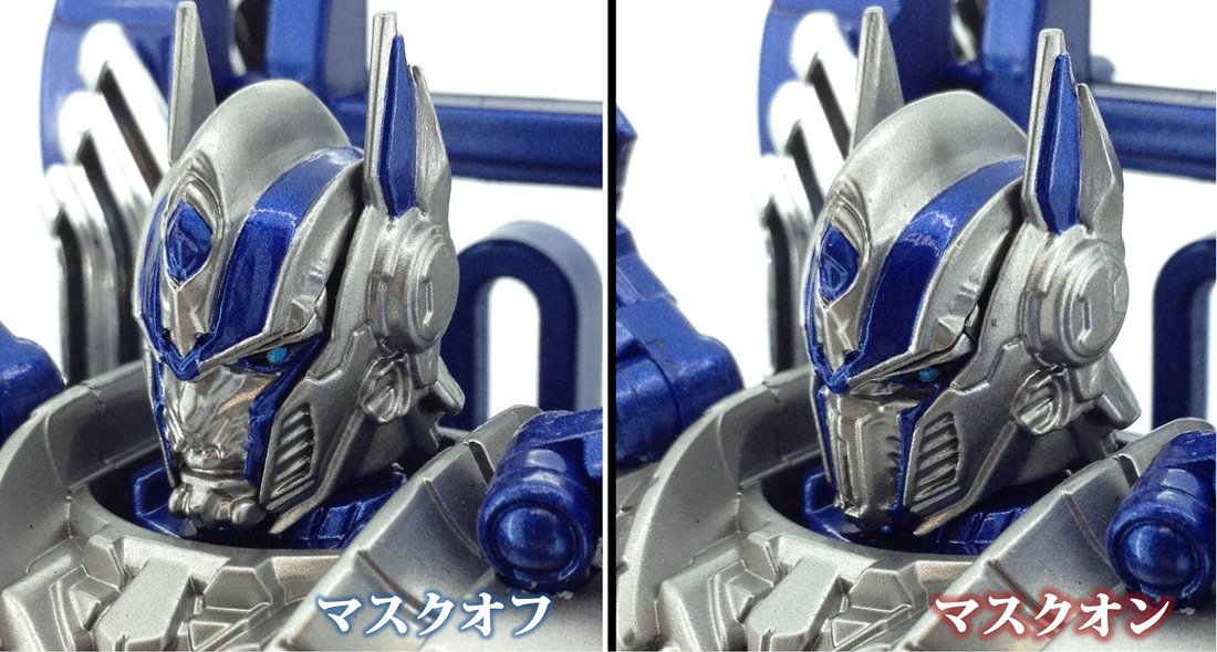 Transformers Movie Advanced Series AD31 Armor Knight Optimus Prime Figure NEW_3