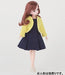 TAKARA TOMY VERY collaboration coordinate Rika chan navy one piece set NEW_2